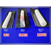 车库门密封条卷闸卷帘门门底下部u形密封胶条挡防风防鼠防尘胶条