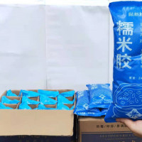 环保2kg糯米胶壁纸胶胶水 贴墙纸墙布壁画均适用