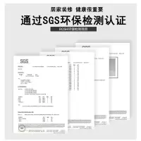 环保美缝剂瓷砖地砖防水防霉勾缝剂美缝真瓷胶3组送全套