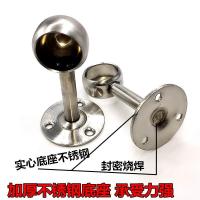 加长不锈钢管配件 阳台晾衣杆吊座 晾衣架固定吊杆 晒衣座 吊通