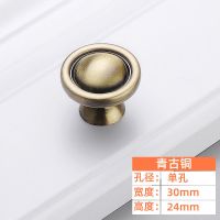 抽屉拉手单孔衣橱柜床头柜门把手圆形仿古青古铜简约复古拉环门把