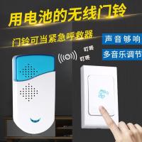 老人呼叫器无线新款家用音乐信号款门铃电池直遥控门铃