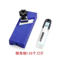 倒角刨刀 木工雪弗板石膏板密度板吸音棉倒角器45°木匠修边工具