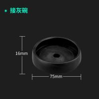 电锤防尘罩冲击钻防尘器家用电钻防尘接灰碗挡灰罩电锤工具配件