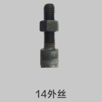 白钢瓦工工具 电锤搅拌杆 灰浆搅拌器 拌灰铺砖 蜗牛螺旋搅拌杆
