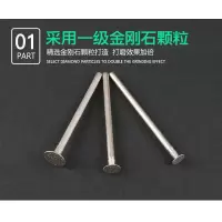 玉雕工具k针薄片电动金刚砂磨头 翡翠开窗去皮玉石玛瑙蜜蜡