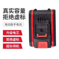 12v手电钻48vf充电钻98vf手钻线充36vf大容量锂电池通用充电器