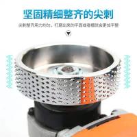 角磨机挫刀木工打磨塑型刺盘圆磨轮修磨刀抛光轮茶盘木挫雕工具