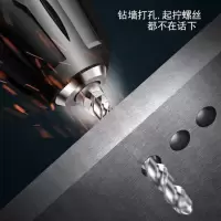 无刷锂电钻充电式电钻家用工业级手钻电动螺丝刀电动工具
