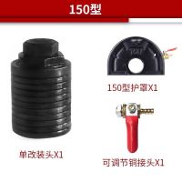 100型角磨机改装开槽机水电开槽 角磨机改装多张切割片改装头配件