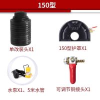 100型角磨机改装开槽机水电开槽 角磨机改装多张切割片改装头配件