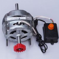 风选机配件农用风车手电两用电动杨场机风车电机开关配件