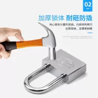 通开仿不锈钢挂锁防盗防撬防水挂锁白钢挂锁叶片锁四方大门锁头