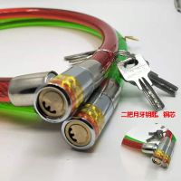 自行车锁钢丝锁大门锁电动车钢缆锁玻璃门办公室门环形锁钢梁新款