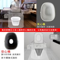 坐便器老年人马桶家用室内成人马桶凳脚凳防臭移动防滑坐便椅