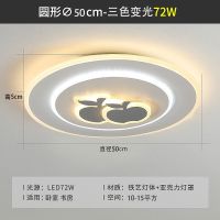 客厅灯具简约现代led吸顶灯2021年新款北欧餐厅卧室成套灯具组合