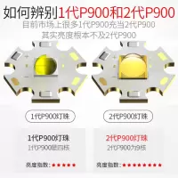 led强光手电筒亮大功率远射usb可充电迷你袖珍便携小户外灯