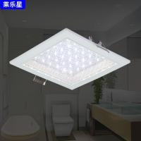 莱乐星方形led厨卫灯厨房灯嵌入式吸顶灯卫生间浴室吊顶开孔暗装