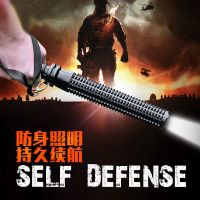 手电筒强光可充电亮远射狼牙棒户外家用强光车载应急led