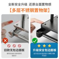 卫生间置物架不锈钢毛巾架免打孔家用浴室用品置物架壁挂收纳