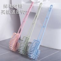 马桶刷长柄无死角软硬毛马桶刷子家用洗厕所刷子卫生间地面清洁刷