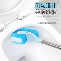 马桶刷死角多功能卫生间家用厕所刷子马桶刷子洁厕刷马桶清洁
