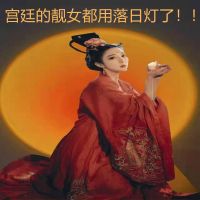 迷你落日灯夕阳灯落地台灯客厅投影日不落灯创意艺术床头余晖