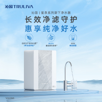 沁园星泉系列UR-N3814