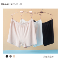 [欣尼路-安全裤][一裤两穿]女士莫代尔安全裤夏季薄款短裤防走光中腰女内裤平口舒适透气三分打底裤