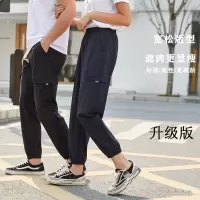 [欣尼路]休闲工装裤男士女士情侣2021新款宽松港风慢跑裤子