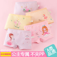 儿童内裤女童内裤平角宝宝短裤女纯婴儿棉小童女孩中大童三角内裤5条装