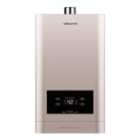 JSG24-12NP40智能恒温平衡式天燃气热水器(流沙金、12T)