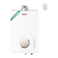 家用燃气快速热水器JSQ26-T2C