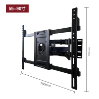 帮客材配 普立威尔（PLIWER)55-90寸 折臂电视挂架AG90 单付销售