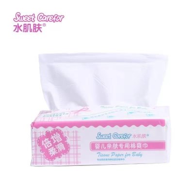 水肌肤婴儿亲肤专用棉爽巾超柔4连包SJF3200(5包装)