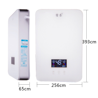 首乐即热式快热式电热水器A6白速热器