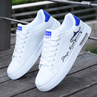 述雅秋季男鞋板鞋2021新款运动休闲鞋韩版潮鞋百搭皮面学生防水鞋子男