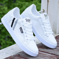 述雅秋季新款网鞋男士运动休闲鞋子韩版潮流透气白鞋青少年百搭板鞋男