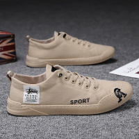 述雅男鞋秋季工作上班帆布板鞋厨房防水防滑耐磨厨师百搭透气劳保潮鞋