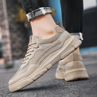 述雅男鞋夏季工地透气网面上班工作运动休闲登山网鞋防滑工装劳保潮鞋