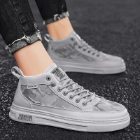 述雅男鞋秋季迷彩高帮帆布板鞋青少年韩版百搭休闲一脚蹬布鞋中帮潮鞋