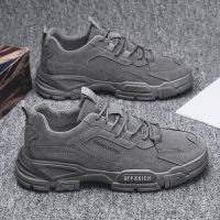 述雅劳保鞋男夏季透气工地上班防水防滑工作鞋厚底耐磨四季款工装潮鞋