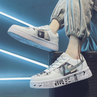 述雅2021年新款秋季男鞋韩版流百搭平板鞋帆布鞋男士夏季运动休闲潮鞋