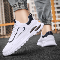 述雅男鞋秋季2021年新款韩版潮流休闲板鞋青少年跑步白色运动老爹潮鞋