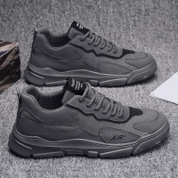 述雅劳保男鞋秋季运动工装板鞋夏季透气工作上班干活防滑工地耐磨潮鞋