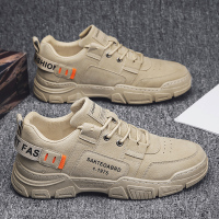 述雅2021新款秋季男鞋劳保防水防滑工装透气工作上班工地耐磨运动潮鞋