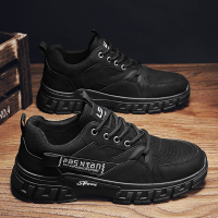 述雅劳保男鞋2021新款运动休闲工地防水防滑工作上班黑色户外登山潮鞋