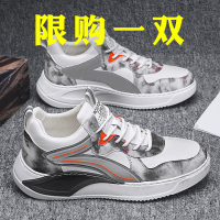 述雅男鞋秋季2021年新款高帮篮球潮鞋韩版潮流百搭增高老爹鞋