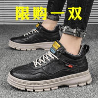 述雅劳保鞋男秋季休闲运动防水防滑耐磨工地上班工作干活户外登山潮鞋