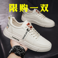 述雅秋季男鞋2021新款青少年运动皮面防水飞行员休闲小白板鞋增高潮鞋